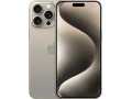 Чохли для iPhone 15 Pro Max