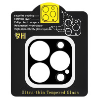 Защитное стекло на камеру Full Block (тех.пак) для Apple iPhone 14 Pro (6.1) / 14 Pro Max (6.7) - Черный