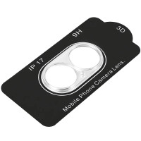 Захисне скло на камеру Full Block (тех.пак) для Apple iPhone 17 (6.3) - Прозорий