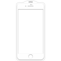 Захисне скло SKLO 5D (тех.пак) для Apple iPhone 7 plus / 8 plus (5.5) - Білий / Біла підкладка