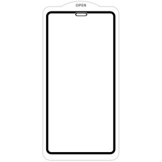Захисне скло SKLO 5D (тех.пак) для Apple iPhone 12 Pro Max (6.7) - Чорний / Біла підкладка