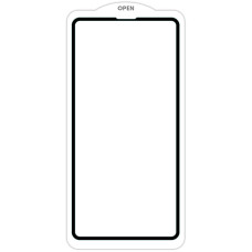 Захисне скло SKLO 5D (тех.пак) для Apple iPhone 13 mini (5.4) - Чорний / Біла підкладка
