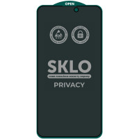 Захисне скло SKLO 5D Privacy (тех.пак) для Apple iPhone 15 Pro (6.1) - Чорний