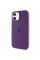 Силиконовый чехол Silicone Case Full Protective (AA) with MagSafe для Apple iPhone 11 Pro (5.8) - Фиолетовый / Amethyst - фото