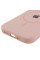 Силіконовий чохол Silicone Case Full Protective (AA) with MagSafe для Apple iPhone 11 (6.1) - Рожевий / Pink Sand - фото