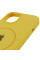 Силиконовый чехол Silicone Case Full Protective (AA) with MagSafe для Apple iPhone 14 Plus (6.7) - Желтый / Yellow - фото