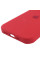 Силіконовий чохол Silicone Case Full Protective (AA) with MagSafe для Apple iPhone 15 (6.1) - Червоний / Deep Red - фото