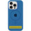 Силіконовий чохол Silicone Case Full Protective (AA) with MagSafe для Apple iPhone 16 (6.1) - Синій / Denim Blue