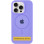 Силіконовий чохол Silicone Case Full Protective (AA) with MagSafe для Apple iPhone 16 Plus (6.7) - Бузковий / Lilac