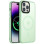 Чехол Ummi Colorful with MagSafe для Apple iPhone 13 Pro Max (6.7) - Мятный / Matcha Green