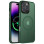 Чехол Ummi Colorful with MagSafe для Apple iPhone 16 Pro Max (6.9) - Зеленый / Dark Green
