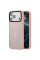 Чехол Ummi Colorful with MagSafe для Apple iPhone 17 Pro (6.3) - Розовый / Pink - фото