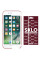 Захисне скло SKLO 3D для Apple iPhone 7 plus / 8 plus (5.5) - Білий - фото