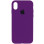 Силіконовий чохол Silicone Case Full Protective (AA) для Apple iPhone X / XS (5.8) - Фіолетовий / Ultra Violet