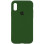Силіконовий чохол Silicone Case Full Protective (AA) для Apple iPhone X / XS (5.8) - Зелений / Dark Olive