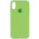 Силіконовий чохол Silicone Case Full Protective (AA) для Apple iPhone XR (6.1) - М'ятний / Mint