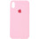 Силіконовий чохол Silicone Case Full Protective (AA) для Apple iPhone XR (6.1) - Рожевий / Light pink