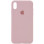 Силіконовий чохол Silicone Case Full Protective (AA) для Apple iPhone XS Max (6.5) - Рожевий / Pink Sand