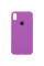 Силиконовый чехол Silicone Case Full Protective (AA) для Apple iPhone XS Max (6.5) - Фиолетовый / Grape - фото