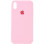 Силіконовий чохол Silicone Case Full Protective (AA) для Apple iPhone XS Max (6.5) - Рожевий / Light pink