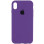 Силіконовий чохол Silicone Case Full Protective (AA) для Apple iPhone XS Max (6.5) - Фіолетовий / Amethyst