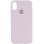 Силіконовий чохол Silicone Case Full Protective (AA) для Apple iPhone XS Max (6.5) - Бузковий / Lilac
