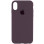 Силіконовий чохол Silicone Case Full Protective (AA) для Apple iPhone XS Max (6.5) - Фіолетовий / Elderberry