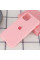 Силіконовий чохол Silicone Case Full Protective (AA) для Apple iPhone 11 (6.1) - Рожевий / Pink - фото