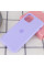 Силиконовый чехол Silicone Case Full Protective (AA) для Apple iPhone 11 (6.1) - Сиреневый / Dasheen - фото