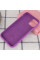 Силіконовий чохол Silicone Case Full Protective (AA) для Apple iPhone 11 (6.1) - Фіолетовий / Grape - фото