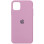 Силіконовий чохол Silicone Case Full Protective (AA) для Apple iPhone 11 (6.1) - Ліловий / Lilac Pride