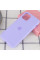 Силіконовий чохол Silicone Case Full Protective (AA) для Apple iPhone 11 Pro Max (6.5) - Бузковий / Dasheen - фото