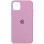 Силіконовий чохол Silicone Case Full Protective (AA) для Apple iPhone 11 Pro Max (6.5) - Ліловий / Lilac Pride