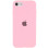 Силіконовий чохол Silicone Case Full Protective (AA) для Apple iPhone SE (2020) - Рожевий / Light pink