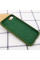 Силіконовий чохол Silicone Case Full Protective (AA) для Apple iPhone SE (2020) - Зелений / Dark Olive - фото