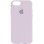 Силіконовий чохол Silicone Case Full Protective (AA) для Apple iPhone SE (2020) - Бузковий / Lilac