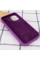 Силіконовий чохол Silicone Case Full Protective (AA) для Apple iPhone 12 Pro / 12 (6.1) - Фіолетовий / Grape - фото