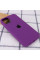 Силіконовий чохол Silicone Case Full Protective (AA) для Apple iPhone 12 Pro / 12 (6.1) - Фіолетовий / Grape - фото
