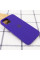 Силіконовий чохол Silicone Case Full Protective (AA) для Apple iPhone 12 Pro / 12 (6.1) - Фіолетовий / Ultra Violet - фото
