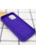Силіконовий чохол Silicone Case Full Protective (AA) для Apple iPhone 12 Pro / 12 (6.1) - Фіолетовий / Ultra Violet - фото
