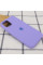 Силіконовий чохол Silicone Case Full Protective (AA) для Apple iPhone 12 Pro Max (6.7) - Бузковий / Dasheen - фото