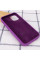 Силиконовый чехол Silicone Case Full Protective (AA) для Apple iPhone 12 Pro Max (6.7) - Фиолетовый / Grape - фото