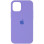 Силіконовий чохол Silicone Case Full Protective (AA) для Apple iPhone 13 mini (5.4) - Бузковий / Dasheen