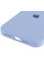 Силиконовый чехол Silicone Case Full Protective (AA) для Apple iPhone 13 Pro (6.1) - Голубой / Lilac Blue - фото