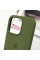 Силіконовий чохол Silicone Case Full Protective (AA) для Apple iPhone 13 Pro (6.1) - Зелений / Dark Olive - фото