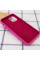 Силіконовий чохол Silicone Case Full Protective (AA) для Apple iPhone 13 Pro (6.1) - Малиновий / Dragon Fruit - фото