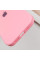 Силіконовий чохол Silicone Case Full Protective (AA) для Apple iPhone 13 Pro (6.1) - Рожевий / Light pink - фото