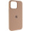 Силіконовий чохол Silicone Case Full Protective (AA) для Apple iPhone 13 (6.1) - Бежевий / Desert Gold