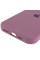 Силиконовый чехол Silicone Case Full Protective (AA) для Apple iPhone 14 Pro (6.1) - Лиловый / Lilac Pride - фото