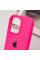 Силіконовий чохол Silicone Case Full Protective (AA) для Apple iPhone 14 Pro (6.1) - Рожевий / Barbie pink - фото